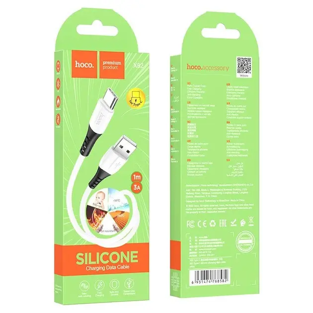 Кабель HOCO USB to Type-C X82 silicone data cable 3A 1m білий), зображення 2