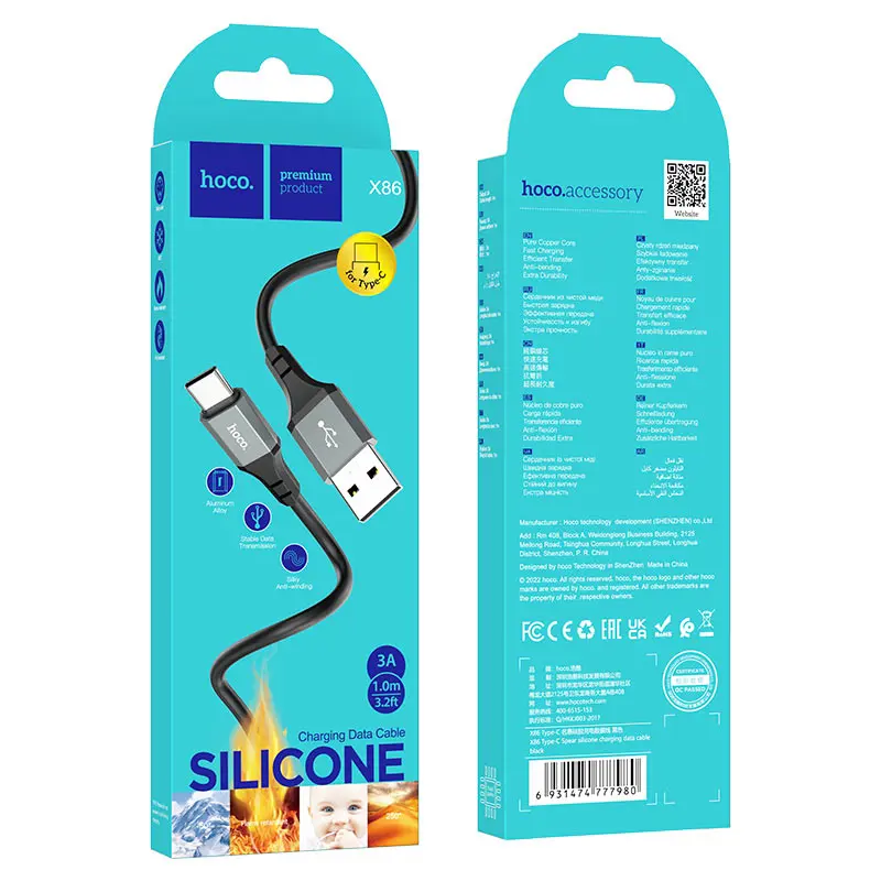 Кабель HOCO X86 USB - Type-C 3A 1м silicone чорний), зображення 2