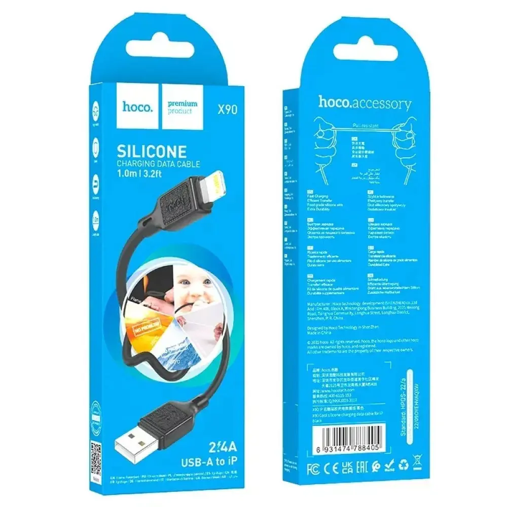 Кабель HOCO X90 USB - Lightning 2,4A 1m чорний), зображення 2 Кабель HOCO X90 USB - Lightning 2,4A 1m чорний), зображення 2