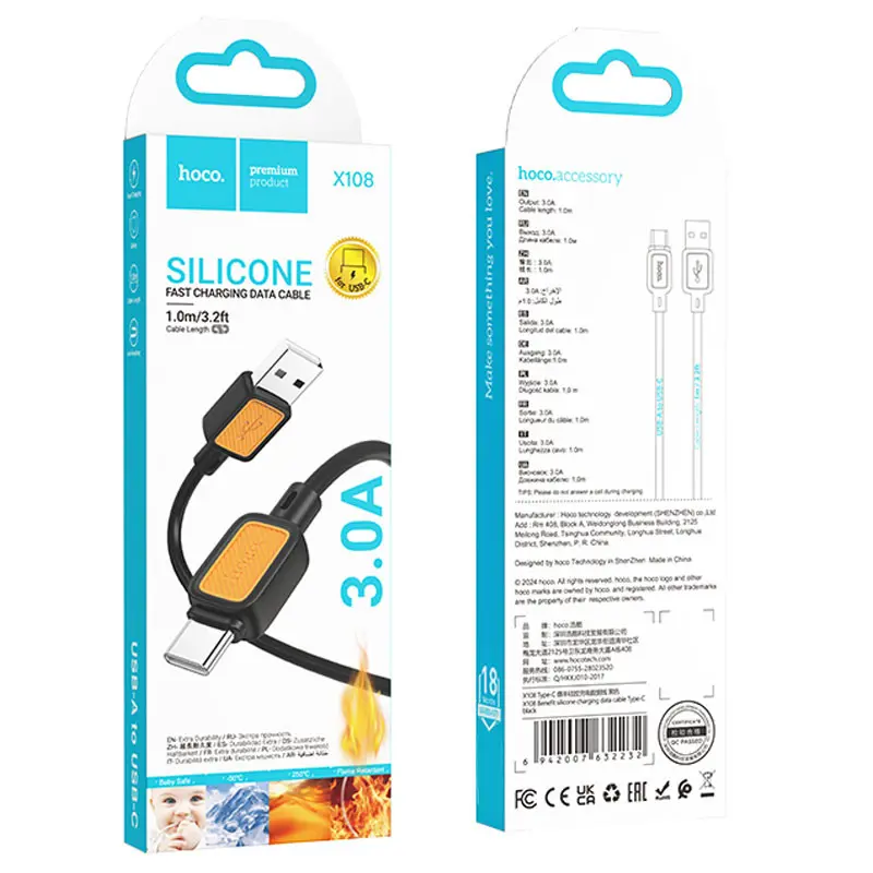 Кабель HOCO X108 USB AM - Type-C 2,4A 1м чорний), зображення 5