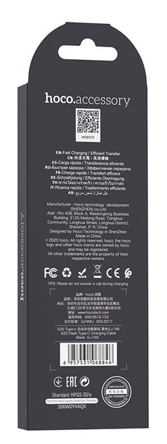 Кабель HOCO X20 USB - Type-C 1м black), зображення 7