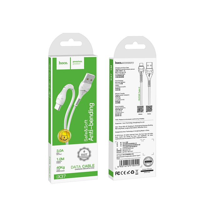 Кабель HOCO X37 USB - Type-C 3А 1м White), зображення 3 Кабель HOCO X37 USB - Type-C 3А 1м White), зображення 3