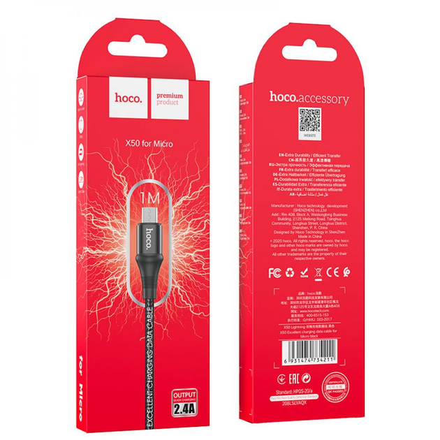 Кабель HOCO X50 USB - Micro 2,4A 1m Black), зображення 4