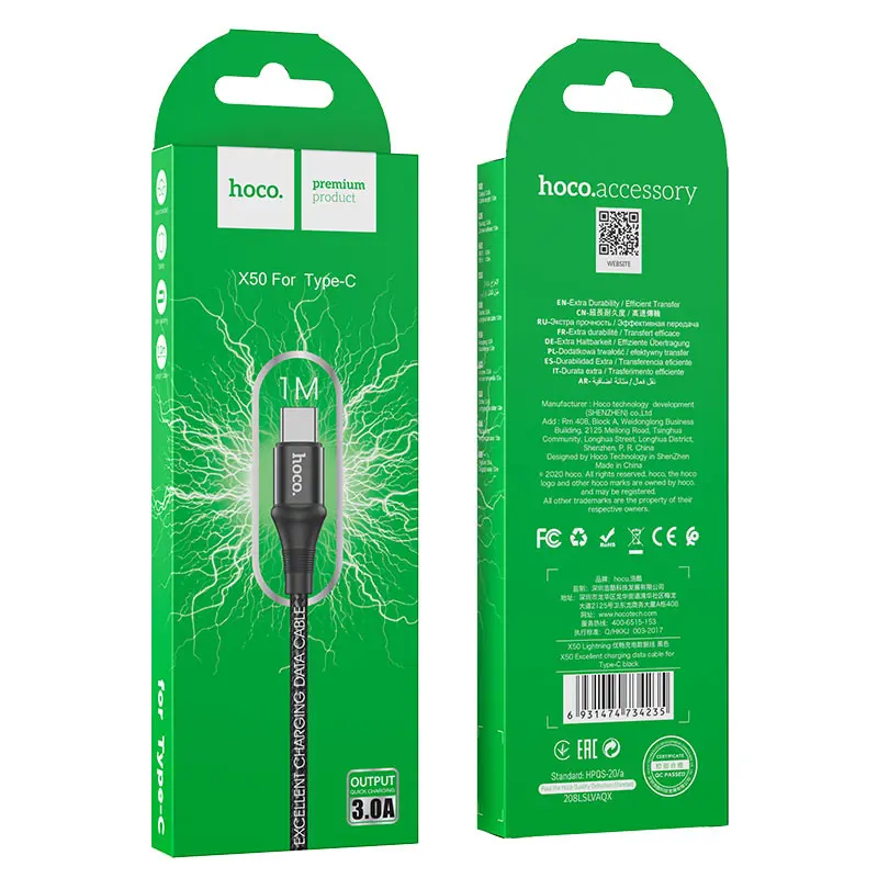 Кабель HOCO X50 USB - Type-C 2,4A 1m чорний), зображення 5