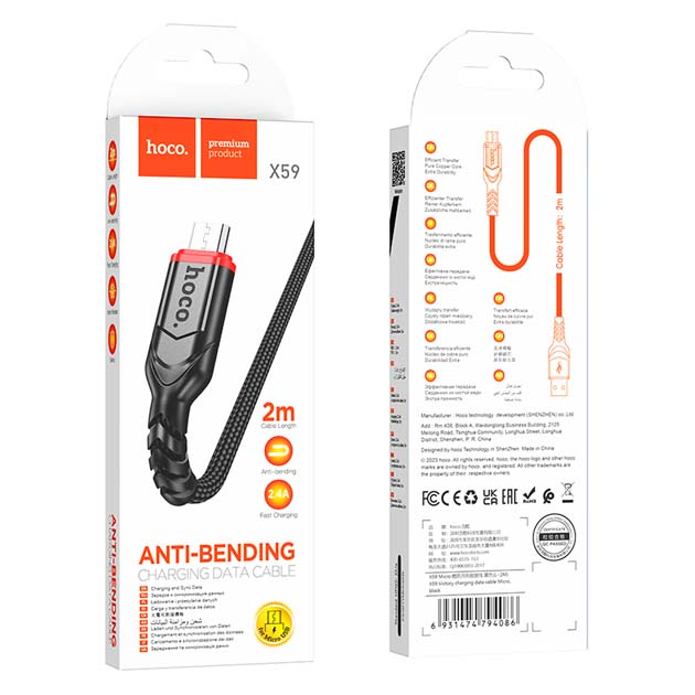 Кабель HOCO X59 USB - Micro 2,4A 2m чорний), зображення 3 Кабель HOCO X59 USB - Micro 2,4A 2m чорний), зображення 3
