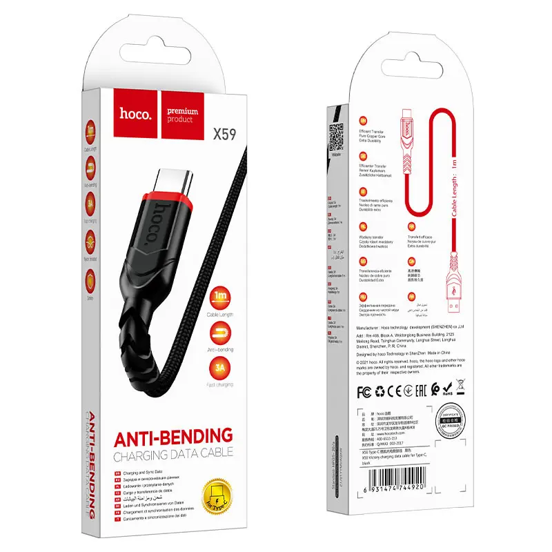 Кабель HOCO X59 USB - Type C 2,4A 1m чорний), зображення 5