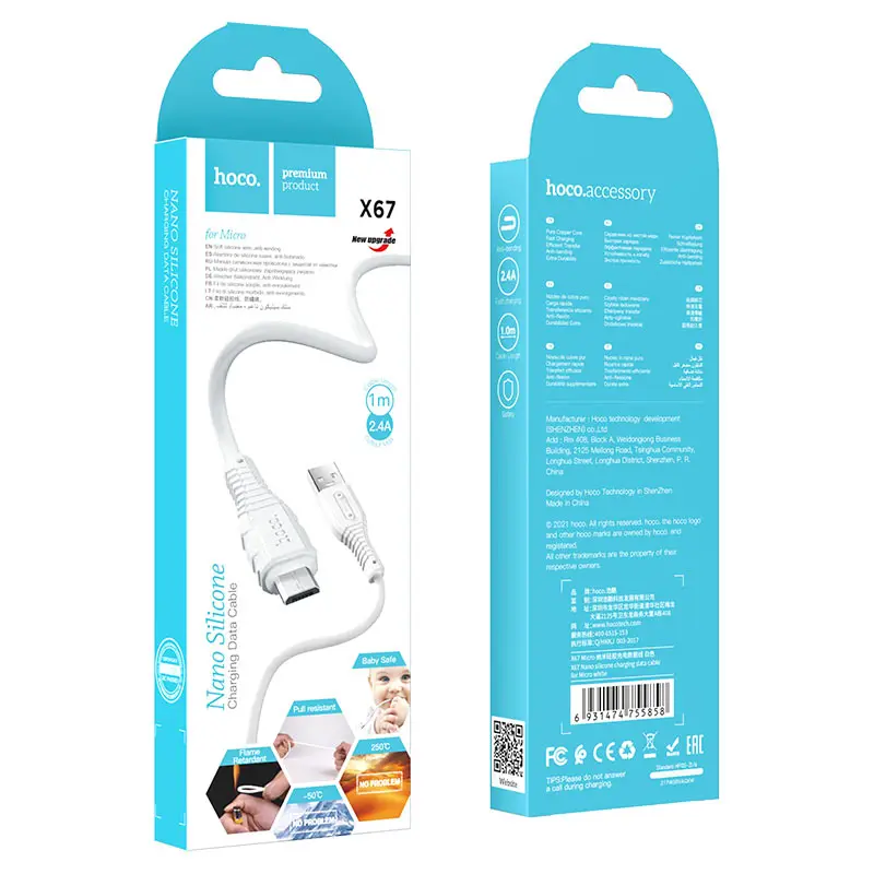Кабель HOCO X67 USB - Micro data 1м білий), зображення 4