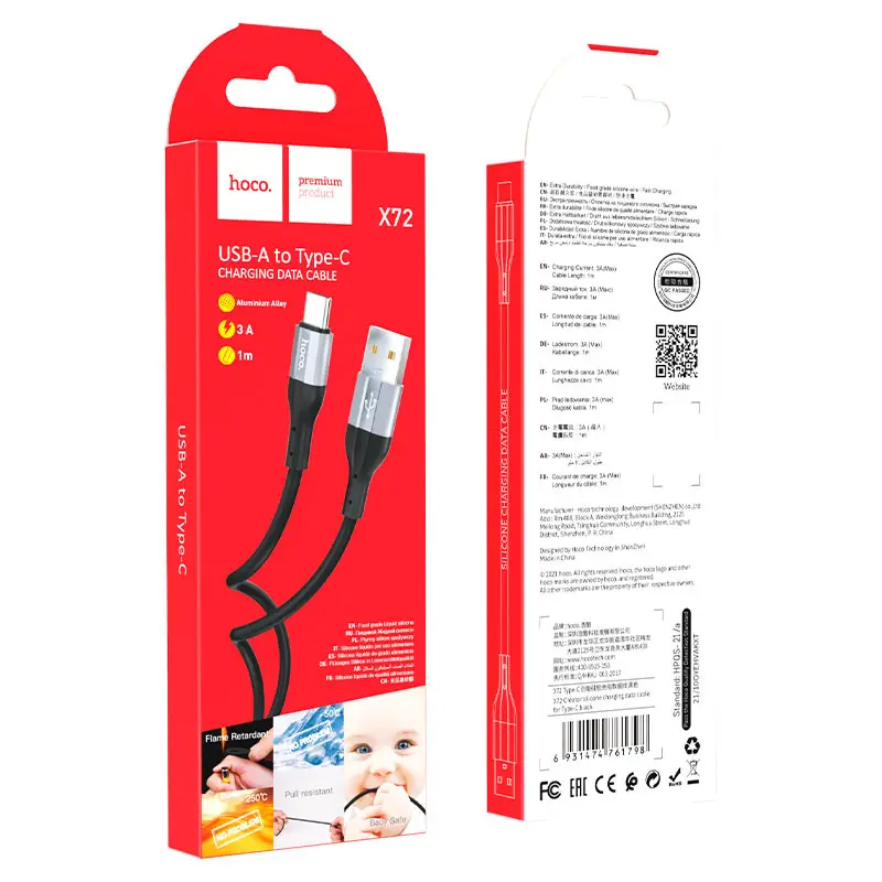 Кабель HOCO X72 USB AM - Type-C 2A 1м black), зображення 3 Кабель HOCO X72 USB AM - Type-C 2A 1м black), зображення 3