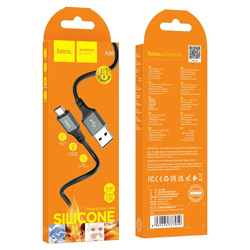 Кабель HOCO X86 USB - Micro silicone data cable 2,4A 1m чорний), зображення 3