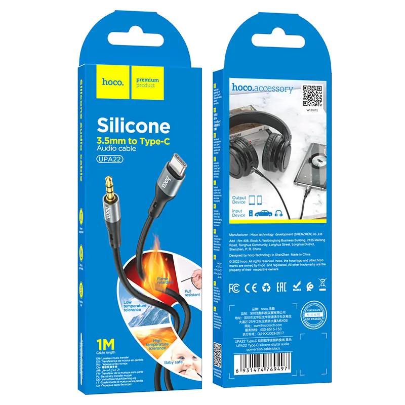 Кабель НОСО UPA22 jack 3.5 - Type-C silicone 1m чорний), зображення 5 Кабель НОСО UPA22 jack 3.5 - Type-C silicone 1m чорний), зображення 5