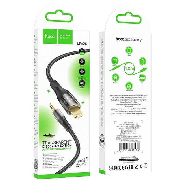 Кабель НОСО UPA25 jack 3.5 - lightning silicone 1m чорний), зображення 4 Кабель НОСО UPA25 jack 3.5 - lightning silicone 1m чорний), зображення 4