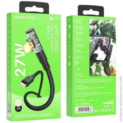 Кабель PD(Power Delivery) BOROFONE BU39 Type-C - lightning 3A 1,2m Black), зображення 2