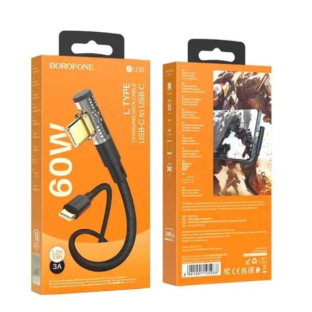 Кабель PD(Power Delivery) BOROFONE BU39 Type-C - Type-C 60W 3A 2m Black), зображення 2