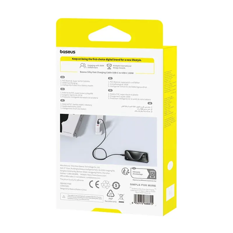 Кабель PD(Power Delivery) Baseus Type-C -Type-C Silky 100W 2m Black P10377704113-01), зображення 3