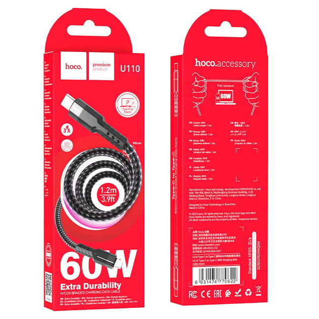Кабель PD(Power Delivery) HOCO U110 Type-C  - Type-C 60W 1m Black), зображення 4