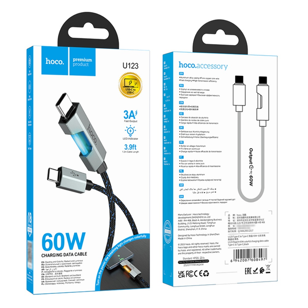 Кабель PD(Power Delivery) HOCO U123 Type-C - Type-C 60W 1.2m чорний), зображення 6