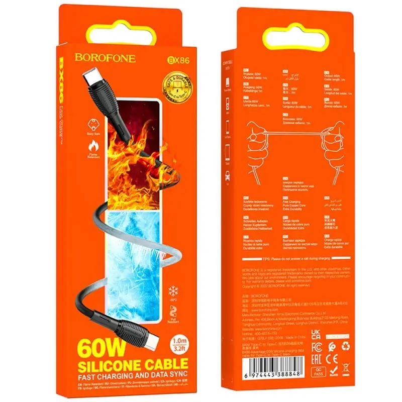 Кабель PD Power Delivery BOROFONE BX86 Type-C - Type-C 60W 3A 1m silicone чорний), зображення 5 Кабель PD Power Delivery BOROFONE BX86 Type-C - Type-C 60W 3A 1m silicone чорний), зображення 5