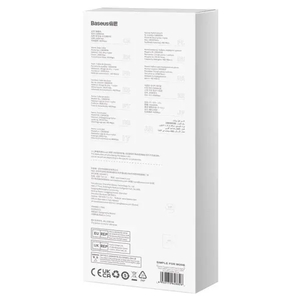 Кабель PD Power Delivery Baseus Tungsten Gold Fast Charging Type-C - Type-C 240W 1m Black CAWJ040001), зображення 13 Кабель PD Power Delivery Baseus Tungsten Gold Fast Charging Type-C - Type-C 240W 1m Black CAWJ040001), зображення 13