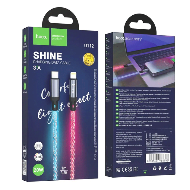 Кабель PD Power Delivery HOCO U112 Type-C - lightning 3A PD20W 1,2m Gray), зображення 6