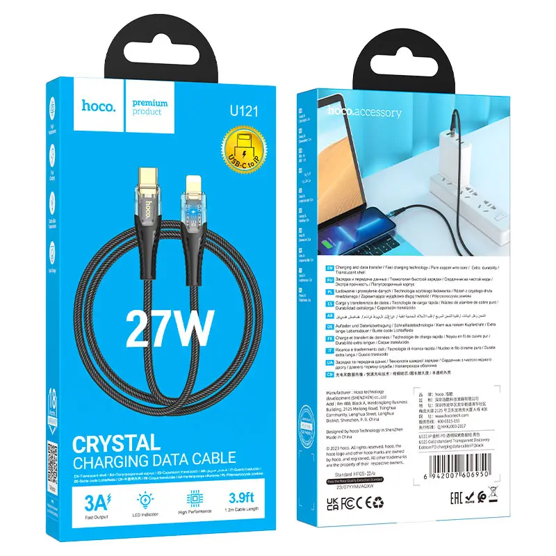 Кабель PD Power Delivery HOCO U121 Type-C - Lightning 3A PD20W 1,2m чорний), зображення 10