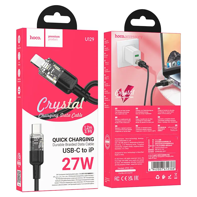 Кабель PD Power Delivery HOCO U129 Type-C - Lightning (iPhone) 3A PD20W 1,2m чорний), зображення 5