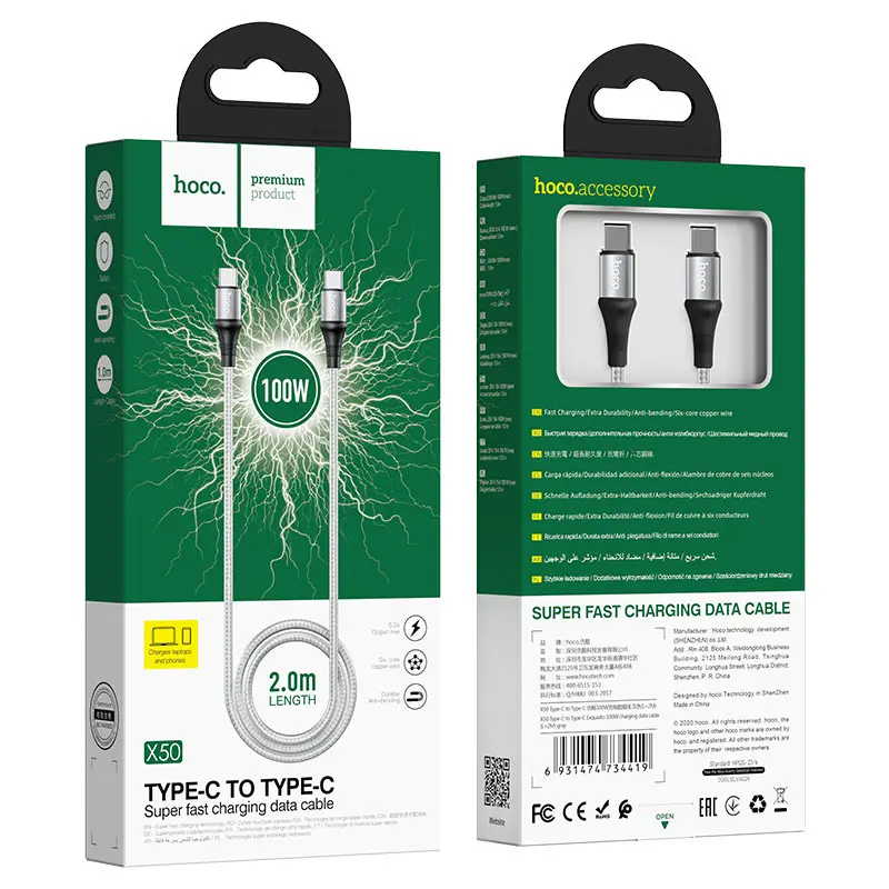 Кабель PD Power Delivery HOCO X50 Exquisito Type-C - Type-C 20V 5A 100W 2m Grey), зображення 5 Кабель PD Power Delivery HOCO X50 Exquisito Type-C - Type-C 20V 5A 100W 2m Grey), зображення 5