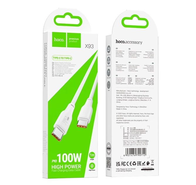 Кабель PD Power Delivery HOCO X93 Type-C - Type-C 3A 100W 1m білий), зображення 3 Кабель PD Power Delivery HOCO X93 Type-C - Type-C 3A 100W 1m білий), зображення 3