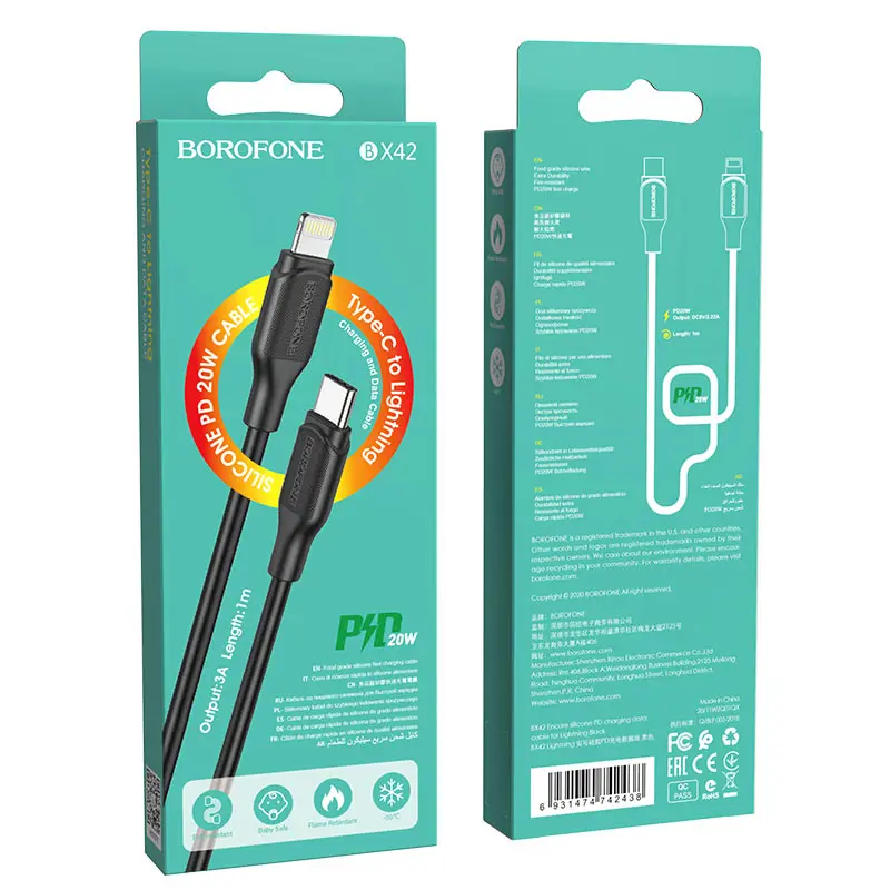 Кабель Power Delivery BOROFONE BX42 PD Type-C - Lightning (IPhone) 20W 1m Encore silicone Black), зображення 5