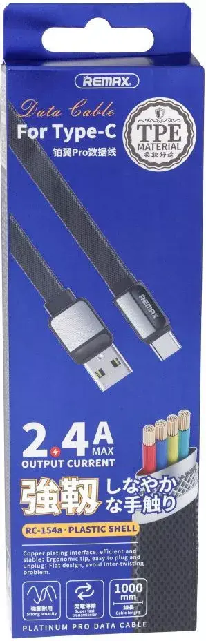 Кабель Remax RC-154a USB - Type-C 1м black), зображення 4