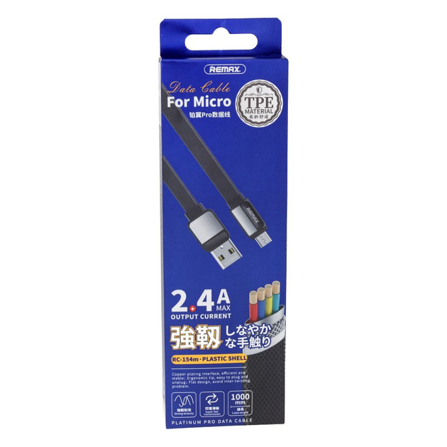 Кабель Remax RC-154m USB - Micro 1м black), зображення 4