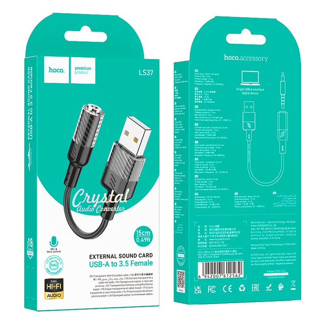 Кабель перехідник HOCO LS37 jack 3.5 - USB 15см чорний), зображення 6
