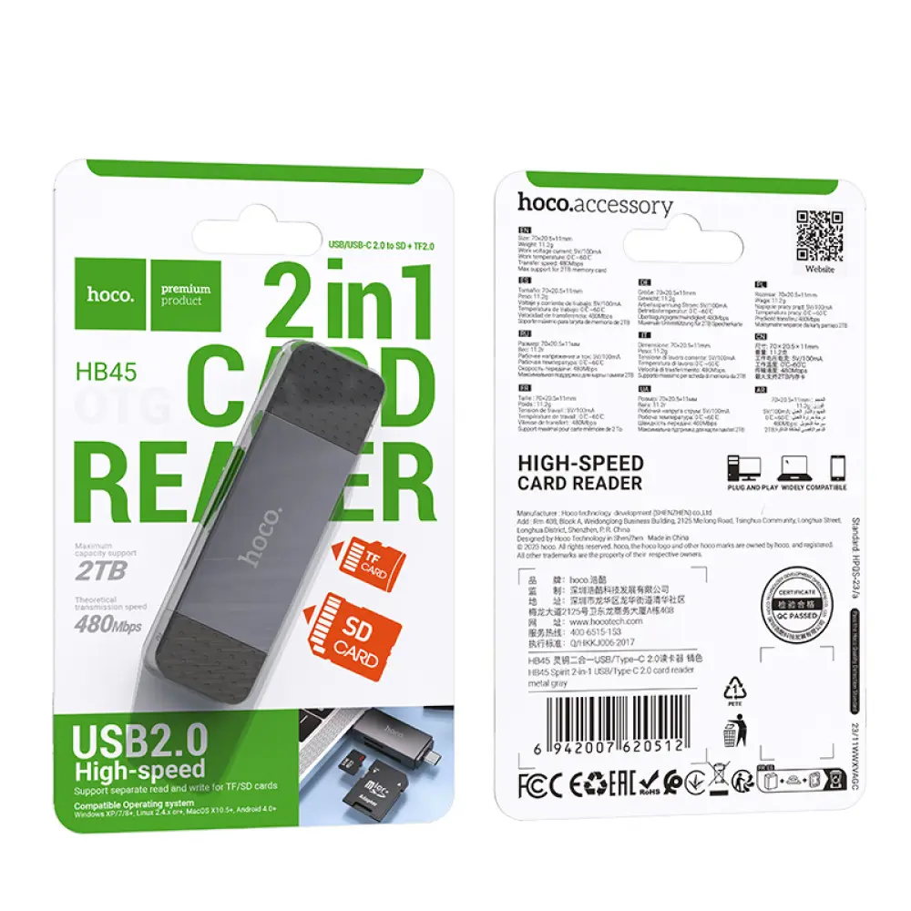 Картрідер HOCO HB45 Spirit USB2.0, Type-C, SD, TF, microSD сірий), зображення 2