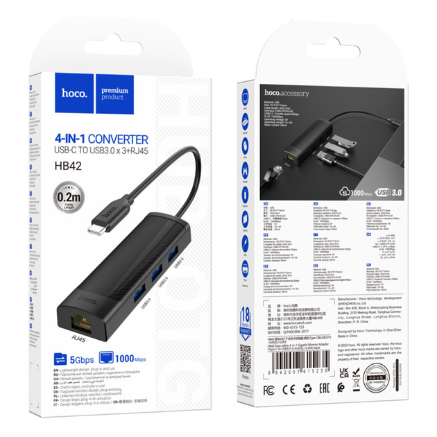Хаб Type-C(PD) HOCO HB42 Easy safety 4-in-1 Gigabit Ethernet (Type-C to USB3.0*3+RJ45) 0.2M Black), зображення 3