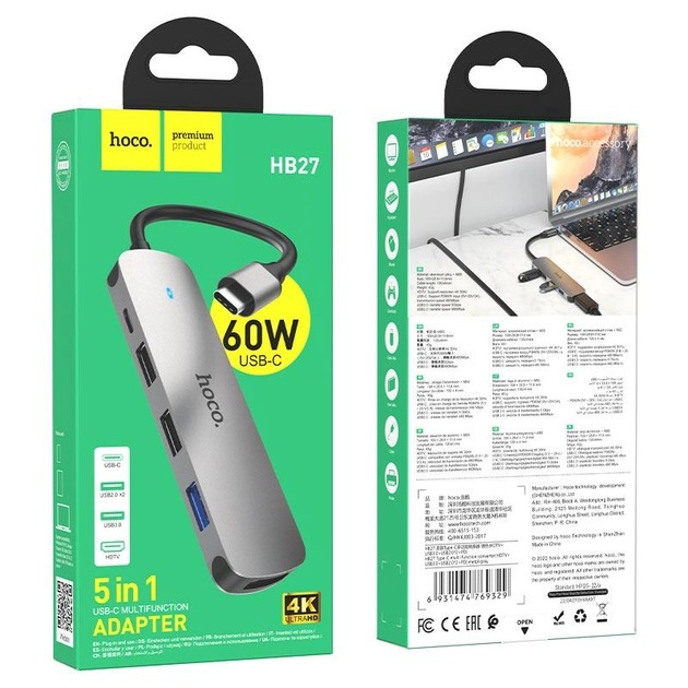 Хаб Type-C Hoco HB27 (HDTV+USB3.0+USB2.0*2+PD) Сірий), зображення 3