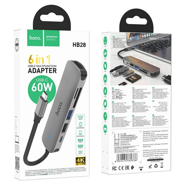 Хаб Type-C Hoco HB28 Type-C multi-function converter (HDTV+USB3.0+USB2.0+SD+TF+PD) Metal Grey), зображення 8