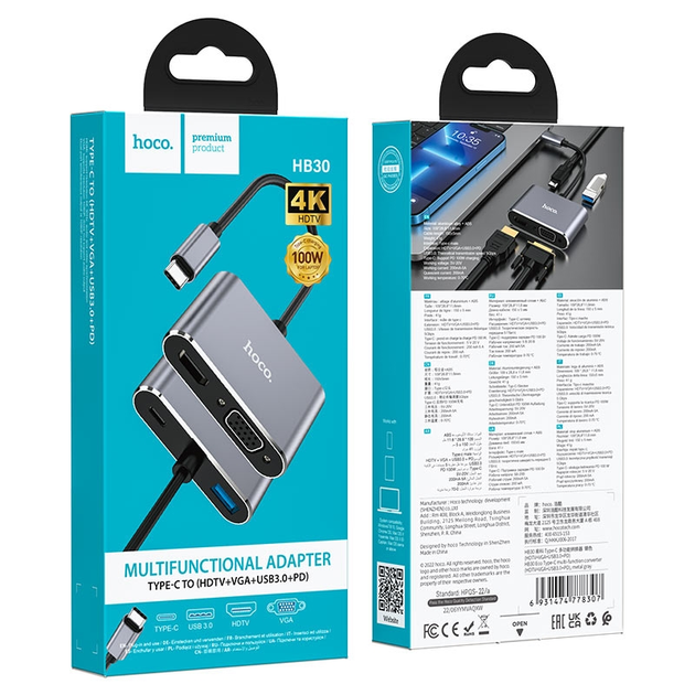 Хаб Type-C Hoco HB30 багатофункціональний перетворювач (HDTV, VGA, USB3.0, PD) Металевий сірий), зображення 6