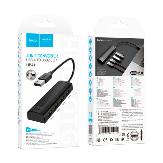 Хаб USB Hoco HB41 USB to USB2.0*4 1.2м Чорний), зображення 3 Хаб USB Hoco HB41 USB to USB2.0*4 1.2м Чорний), зображення 3