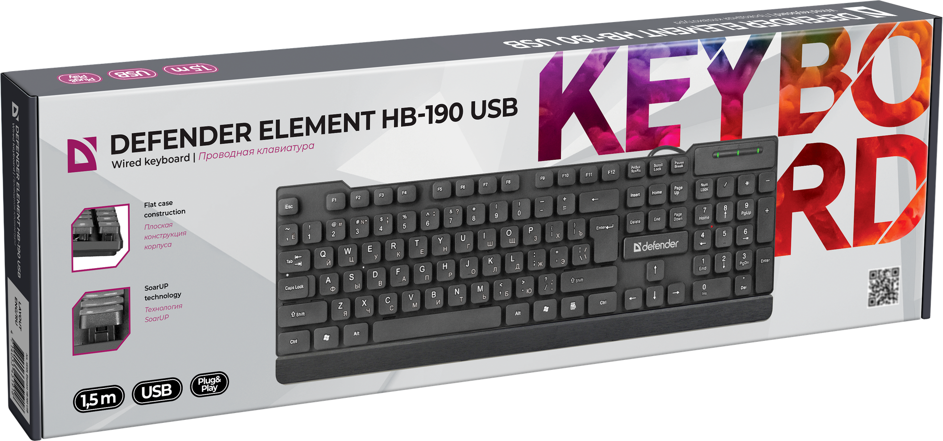 Клавіатура DEFENDER Element HB-190 USB RU, чорна, повнорозмірна), зображення 4