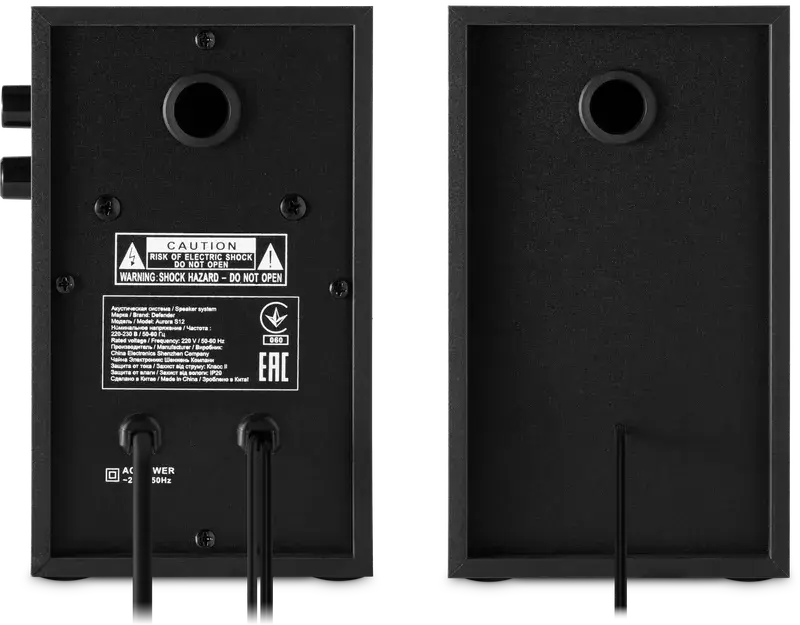 Колонки DEFENDER 2.0 AURORA S12 2x6W дерево), зображення 5