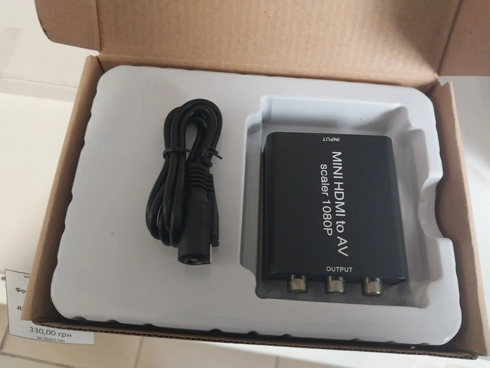 Контролер ATCOM HDMI to 3RCA converter 15275), зображення 3
