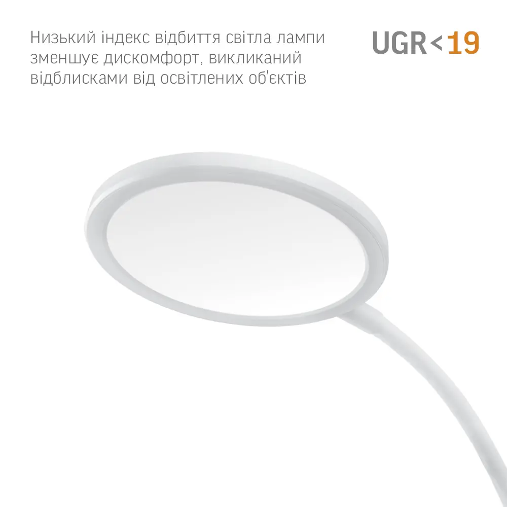 LED лампа настiльна VIDEX VL-TF14W 20W 4100K 220V), зображення 5 LED лампа настiльна VIDEX VL-TF14W 20W 4100K 220V), зображення 5