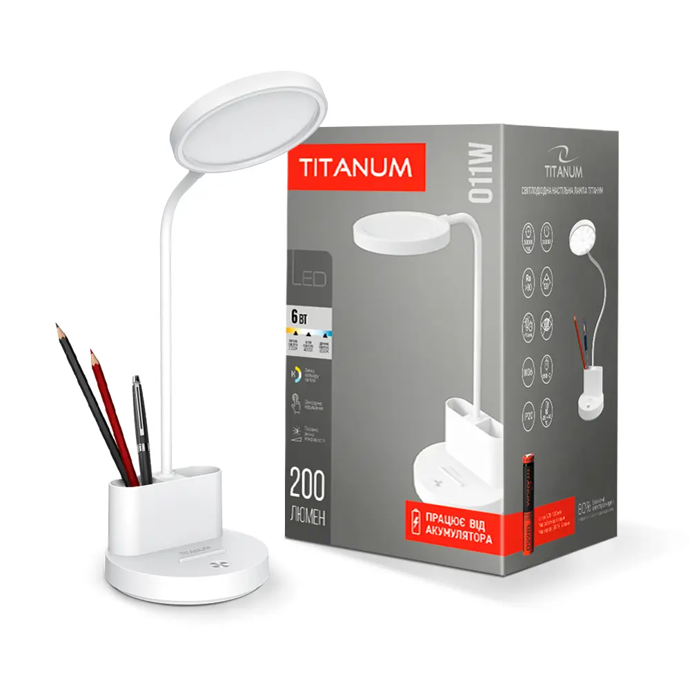 LED лампа настiльна з акумулятором TITANUM TLTF-011W 6W 2700-6000K 220V (Світлодіодна настільна лампа з акумулятором TITANUM TLTF-011W – стильна та економічна з можливістю регулювання яскравості та колірності. Лампа абсолютно безшумна, компактна та має тривалий термін служби. Корпус виготовлений з екологічно безпечного високоякісного пластику білого кольору. Корпус лампи має декілька відділів для канцелярії, що дуже зручно, адже на робочому столі можна використовувати значно менше додаткових предметів. Пристосована для розміщення на робочому столі та призначена для його освітлення. Рухома конструкція лампи дозволяє скеровувати світло у потрібному напрямку. Реалізована можливість регулювання яскравості та зміни колірності світла, що сприяє зменшенню навантаження на органи зору в різних умовах та під час різних видів діяльності. Слугує також в якості підставки для смартфона, на корпусі для цього є спеціально відведене місце з бортиком. - Світильник має 3 режими колірної температури: холодне світло, тепле світло та нейтральне. - Вмикання/вимикання, зміна яскравості та зміна колірної температури здійснюється сенсорною кнопкою. - Кут розсіювання світла у даній настільній лампі складає 120°. - Лампа призначена для експлуатації в приміщенні з природним рівнем вологості (IP20). Керування лампою: - Для зміни та перемикання режимів освітлення слід використовувати сенсорну кнопку (On/Off). - Короткочасне натискання (<2 секунд) сенсорної кнопки здійснює перемикання режимів освітлення: 1) Перше натискання - тепле світло (2700К); 2) Друге натискання - біле світло (4000К); 3) Третє натискання - денне світло (6000К). 4) Четверте натискання – вимикає світло. - Тривале натискання (>2 секунд) сенсорної кнопки дозволяє регулювати рівень яскравості від максимального до мінімального (до 10% від максимального режиму). Комплектація: 1. Світлодіодна лампа. 2. Кабель живлення Type-C 1м. 3. Акумулятор 3.7В, Li-ion 18650 1200мAг (1шт). 4. Інструкція з експлуатації. P.S. Допускається використання акумуляторів типу 18650 більшої ємності для подовження часу роботи лампи від акумуляторів. Час роботи від акумулятора - до 6 год. Час заряджання - 5 год. Підключення до мережі здійснюється за допомогою кабелю Type-C (постачається в комплекті) та блоку живлення, який відповідає технічним вимогам DC 5В, 1A (адаптер в комплект не входить).) від батарейки.com.ua