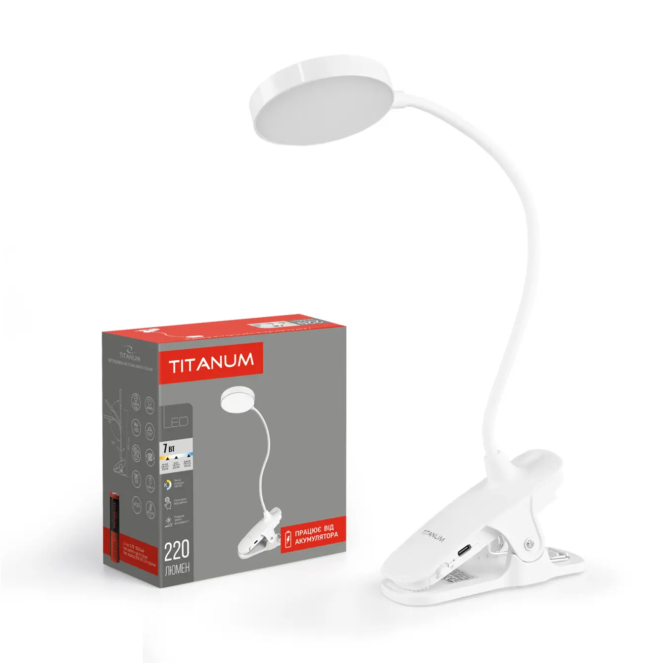 LED лампа настiльна з акумулятором TITANUM TLTF-013W 7W 3000-6000K від батарейки.com.ua