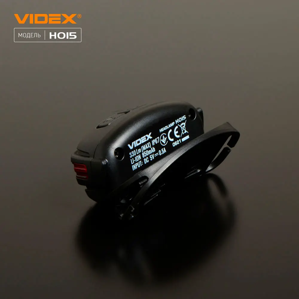 Ліхтарик налобний VIDEX VLF-H015 330Lm 85метрів, Lipol 850mAh, type-c, IP66, режим червоне світло), зображення 11 Ліхтарик налобний VIDEX VLF-H015 330Lm 85метрів, Lipol 850mAh, type-c, IP66, режим червоне світло), зображення 11