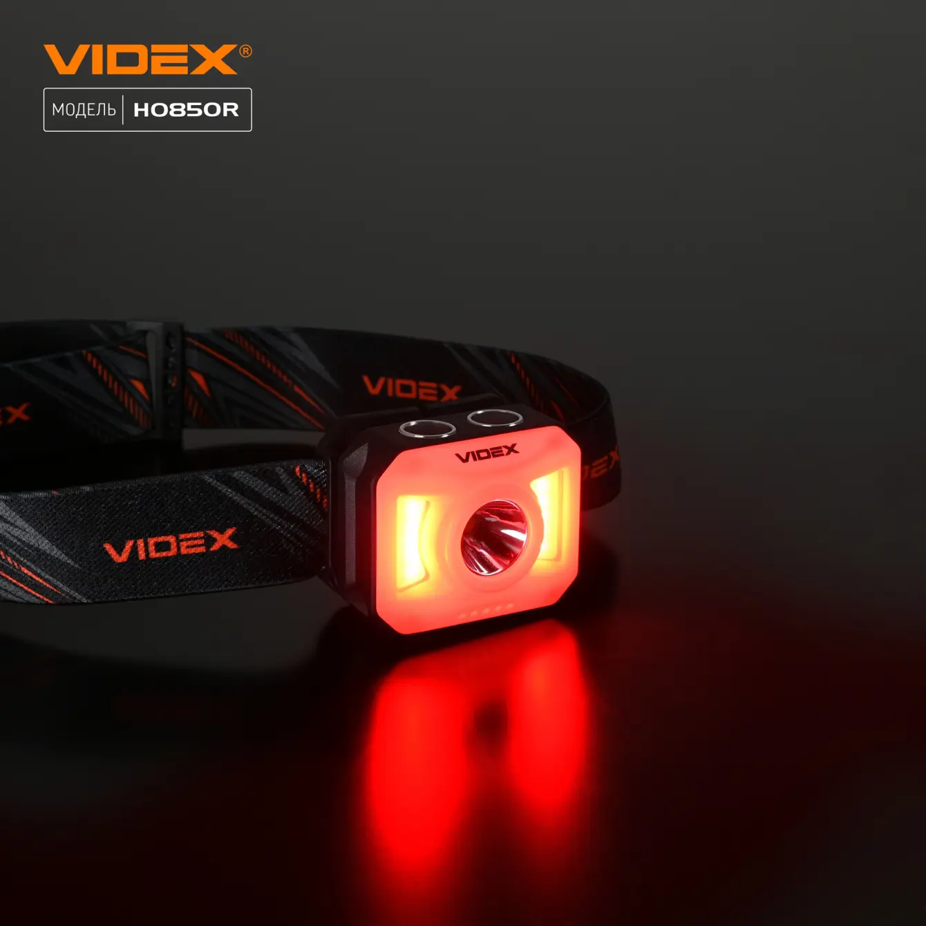 Ліхтарик налобний VIDEX VLF-H085-OR 400Lm 5000K), зображення 13 Ліхтарик налобний VIDEX VLF-H085-OR 400Lm 5000K), зображення 13