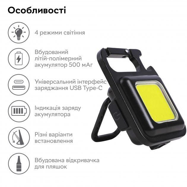Ліхтарик ручний SH-J031 COB карабін Type-C 3 режими), зображення 3