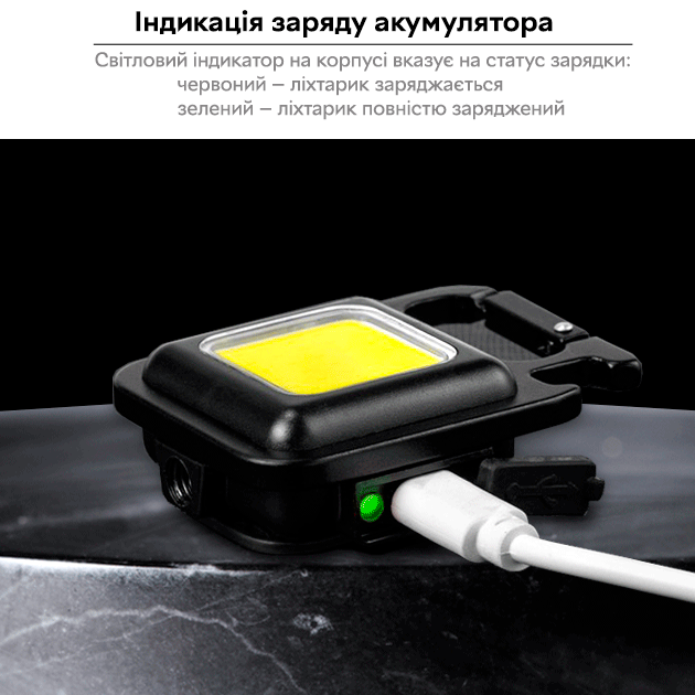 Ліхтарик ручний SH-J031 COB карабін Type-C 3 режими), зображення 4