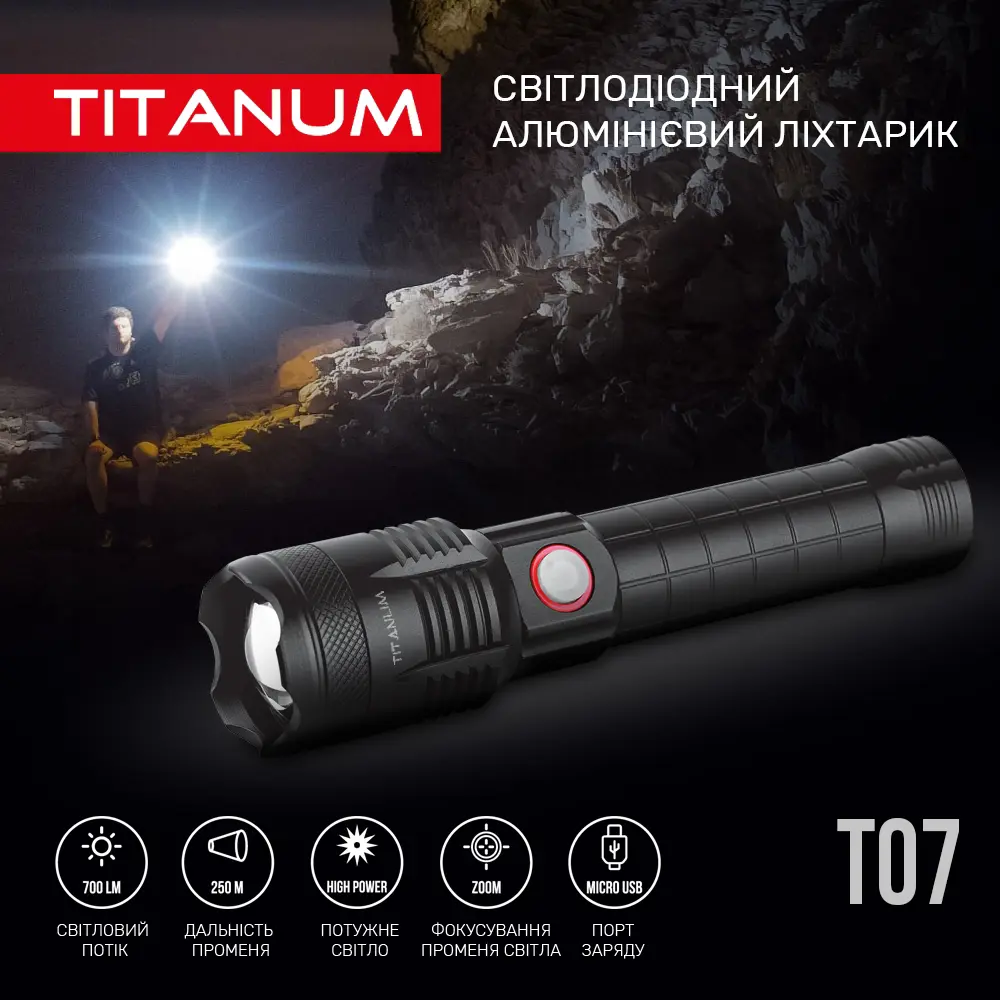 Ліхтар ручний TITANUM TLF-T07 700Lm 6500K Black micro USB 18650), зображення 3