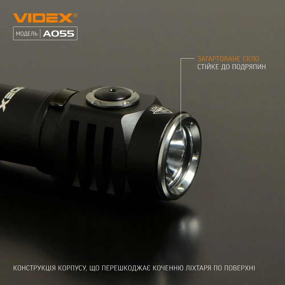 Ліхтарик ручний VIDEX VLF-A055 600Lm 5700K USB-C), зображення 6