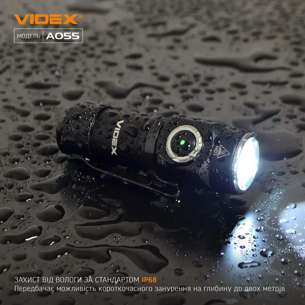 Ліхтарик ручний VIDEX VLF-A055 600Lm 5700K USB-C), зображення 7